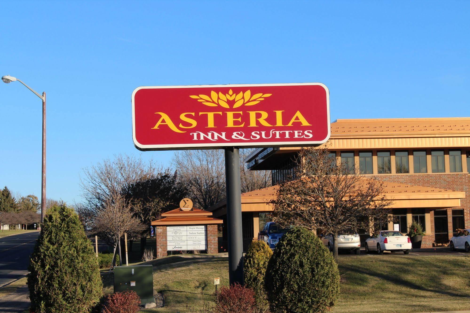 Coratel Inn And Suites Maple Grove Exterior photo