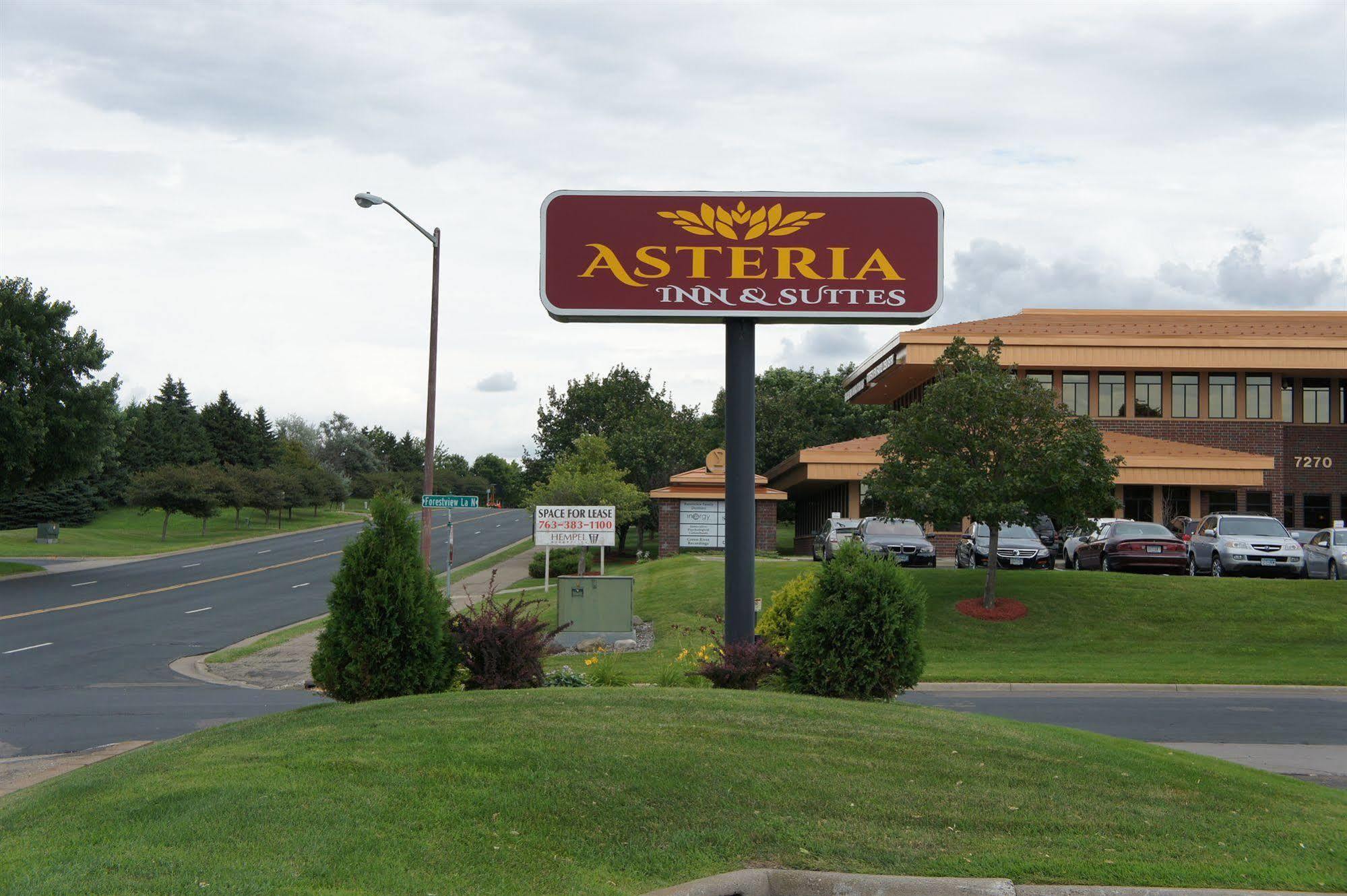 Coratel Inn And Suites Maple Grove Exterior photo
